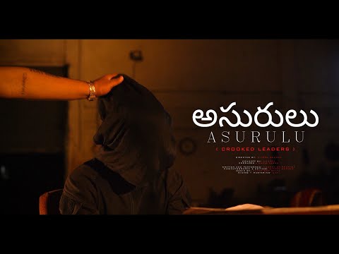 Choppy Da Prophet - Asurulu (Official Music Video) (Telugu Rap/Hip-Hop)