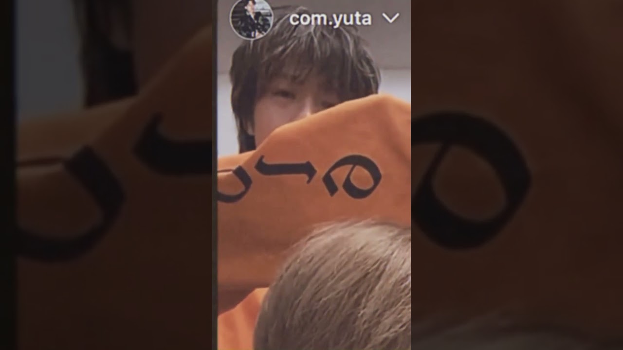 やまとくん限界きちゃったのかな？・・・#コムドット #やまと #インライ #感動