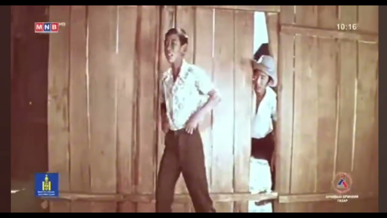 ЗУСЛАНГИЙН НАЙЗУУД МУСК (МОНГОЛ КИНОНЫ СЭТГЭЛД ХОНОГШСОН ХЭСГҮҮДЭЭС)