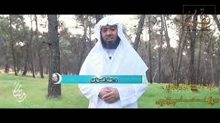 صورة قصة مثل الحلقة (12 ) عند جهينة الخبر اليقين