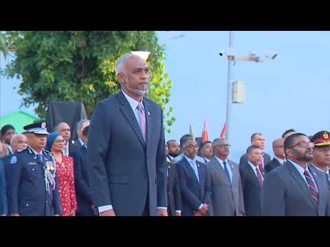 Maldivian National Anthem | 2025 Independence Day of Maldives