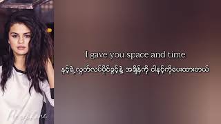 Selena Gomez - Feel me | Myanmar Subtitles