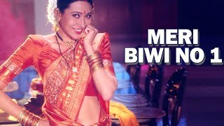Download lagu Biwi No.1 {TITLE SONG) Salman Khan | Karisma Kapoor | Abhijeet | Poornima | Popular Hindi Song mp3