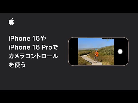 iPhone16ガチジャンク ジャンク品】iPhone 16 Pro Max 256GB｜SIMフリー - メルカリ
