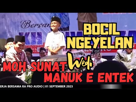 KH ANWAR ZAHID LATEST | A CHEATING BOY