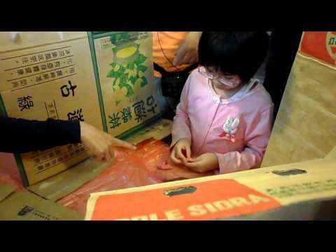 安天德