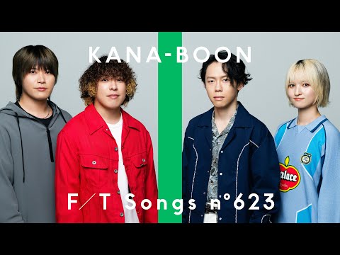 THE FIRST TAKE and KANA-BOON Official YouTube Channel