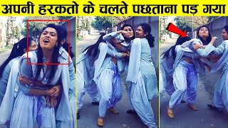 स्कूल की इन लडकियों की हरकते देखकर सर पकड़ लेंगे | Instant Regret Moments video