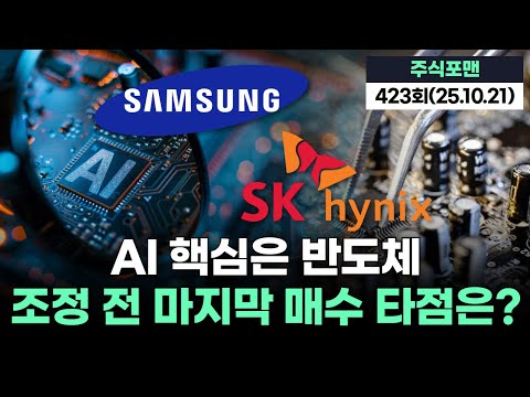 유튜브 썸네일