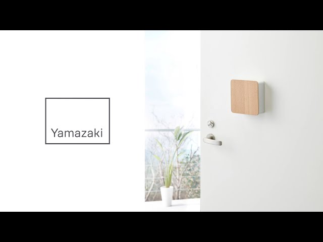 Video Teaser für RIN Magnetic Key Box - Yamazaki Home Europe