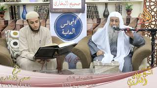 النور الساري ـ البخاري ( 70 ) ” التناوب في العلم ” ح 89  تاريخ 27 11 2022