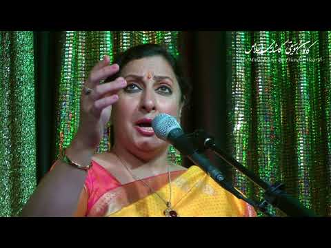 Ramneek Singh - Live at The Music Room ( Khamaj Thumri Horis)