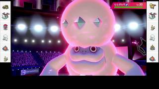 【ポケモン剣盾】シーズン4最終日対戦日記（字幕実況）