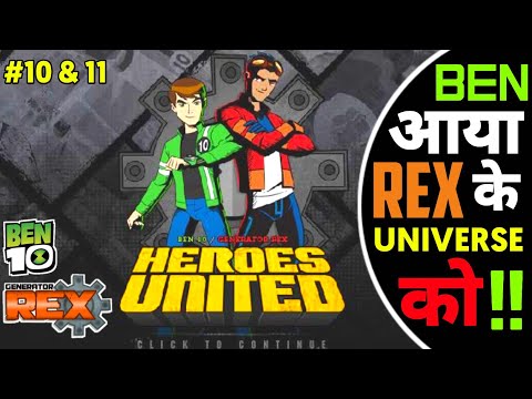 Ben 10 heroes united in hindi Mp4 3GP Video & Mp3 Download unlimited Videos Download Ben 10 heroes united in hindi Mp4 3GP Video & Mp3 Download unlimited Videos Download