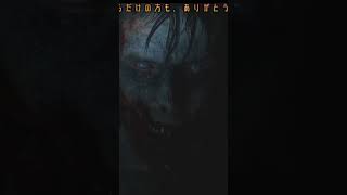 あたんなーーーいwww【バイオRE2】