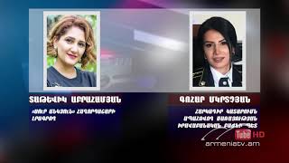 Սուր անկյուն 29.03.2020 - Տաթև Աբրահամյան «Շահի գինը՝ ունեզրկում»