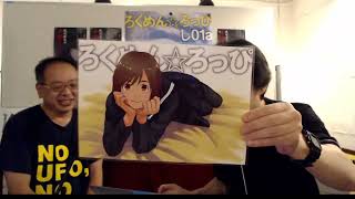 突発【生配信】Kカフェ(営業中)から[トークエッセイ2024/8/16]