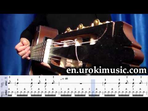 Strum Patterns - Guitar Lesson - vvAvA School Learn Class Course Tutorial Notes Sheet Music Tabs