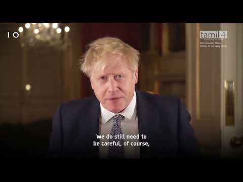 #Pongal2022 wishes by British prime minister Boris Johnson- M.A.Aleem #Trichy