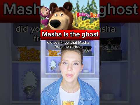 Do you believe this crazy theory? Masha is the ghost? #mashaandthebear #cartoon #shorts