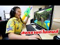 ฟีฟายเซิฟอินโด