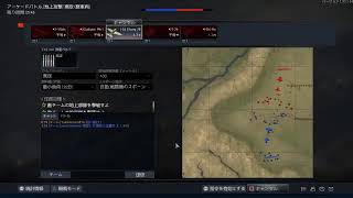 お茶猫声なしウォーサンダープレイ