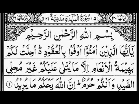 download lagu mp3 mp4 Shaykh Abdulrahman Al Sudais Shaykh Saud Al Shuraim Al Maidah, download mp3 Shaykh Abdulrahman Al Sudais Shaykh Saud Al Shuraim Al Maidah free download, download mp3 Shaykh Abdulrahman Al Sudais Shaykh Saud Al Shuraim Al Maidah