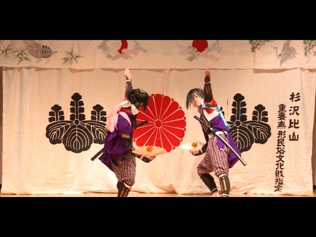 サムネイル:杉沢比山連中「景政」（YouTubeへ移動します）