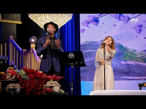 Samira Said & Radwan El Asmar - Waadi | ديو سميرة سعيد ورضوان الاسمر - وعدي / مغلوبة
