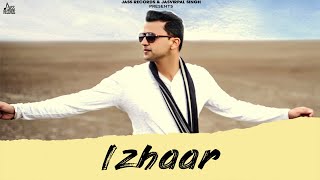 Izhaar by Gurtej Sandhu