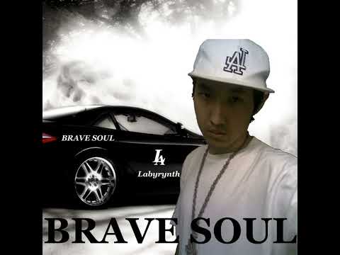 BRAVE SOUL feat. ULY M.B - Свобода время жизни 2007 год.