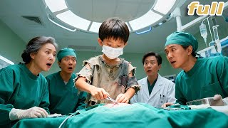 Download lagu All Top Surgeons Fail The Impossible Surgery! Until A Begger Boy Walk In, One Glance,End! Shock All! mp3