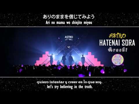 Hatenai Sora video