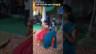 शादी90’S Old Hindi Songs🥰 90s Love Song😍 Udit Narayan, Alka Yagnik, Kumar Sanu songs Hindi Jukebox s