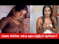 Actress Ambika Open Talk About Her Dream Character Ambika