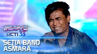 Download lagu Setia Band - Asmara | I LOVE RCTI 33 mp3 Download lagu Setia Band - Asmara | I LOVE RCTI 33 mp3