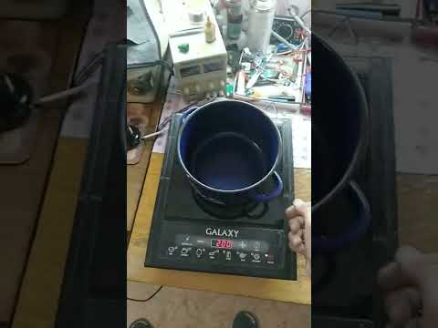 индукционная плитка GALAXY GL3053 как работает