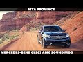Mercedes-Benz GLS63 AMG Sound mod for GTA San Andreas video 1