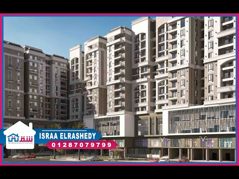 صورة مصغرة لفيديو العقار