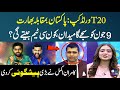 T20 World Cup | Ind vs Pak | Who Will Win The Match? | Kamran Akmal Made Big Prediction | Zor Ka Jor