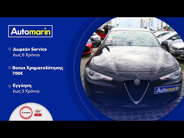 Automarin - Alfa Romeo Giulia 2.2 (2017)-preview