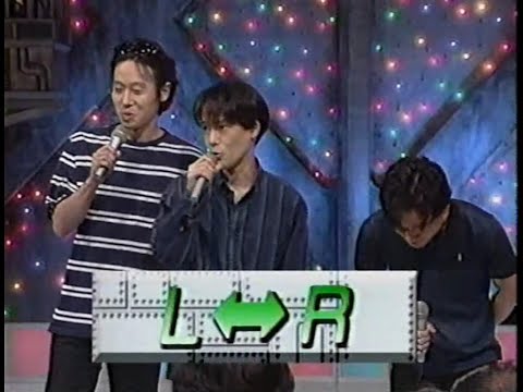 L⇔R　NICE TO MEET YOU　1996年6月24日