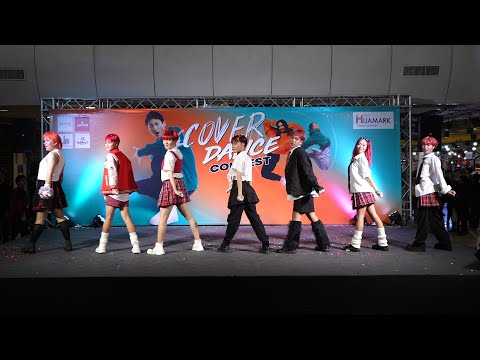 230422 ANCHANG cover XG - SHOOTING STAR @ Huamark Town Center 2023