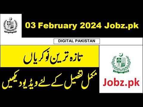 3 January 2024 Latest Jobs in Pakistan Summary