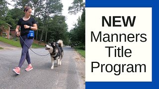 Overview of the New AKC VHM Adult Title