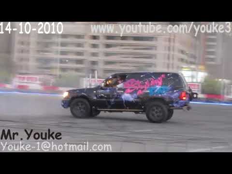 LANDCRUISER DRIFT 10UJ