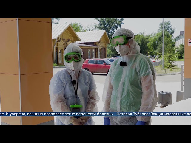 Волонтёры помогают больнице