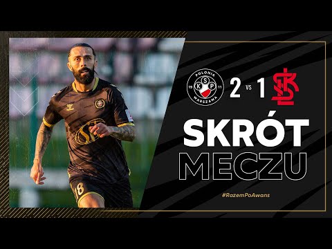 SKRÓT | Polonia Warszawa 2 -1 ŁKS II  Łódź