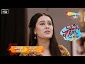 PROMO: Chaahenge Tumhe Itnaa | Ashi's Support To Sid | Ekta Kapoor New Show | Hindi Tv Serial