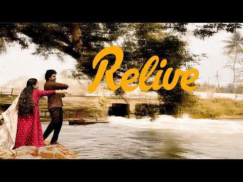RELIVE SHORTFILM | MANIKANTA LANKA | GEETHA CHOWDARI | RESHMA DEGALA | BALU